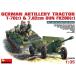  Mini искусство 1/35 Германия армия T-70 r &amp; 76.2mm. битва .MA35039 пластиковая модель 