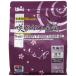 Hikari ( hikari ).... золотая рыбка цвет . для . внизу .1kg