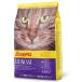 jo Sera (Josera)klinese кошка для (2kg) нравится ... есть гурман . кошка для 