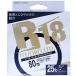 si-ga-(Seaguar) линия si-ga-R-18froro ограниченный 80m 25lb