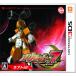  Medarot 7 Kabuto Ver. привилегия Medarot AR коллекционные карточки имеется - 3DS
