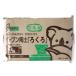 yako(Yako) печь фарфоровая глина ( гончарный круг ) 1kg