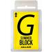  канава um(GALLIUM) SUMMER Block(100g) SW2158 SW2148 100g