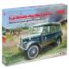  I si- M ICM 1/35 Германия суша армия le.gl.Pkw Kfz.1 малолитражный легковой автомобиль колеса ведущие пассажирский автомобиль мягкий верх пластиковая модель 35582