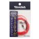 yamawa промышленность (Yamawa Sangyo) keeper трос orange SS