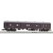  зеленый Max N gauge окраска завершено комплект mani35 форма чай цвет 11009 железная дорога модель пассажирский поезд 