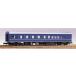  зеленый Max N gauge osi17 форма 148 железная дорога модель пассажирский поезд 