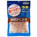 ask(Asuku) местного производства морепродукты краб серп кама 200g