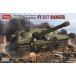 a Mu Gin g хобби 1/35 Англия -слойный .. танк FV217 Badger пластиковая модель AMH35A034
