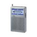  Elpa (ELPA) AM/FM карман радио простой . легкий в использовании ER-P60F