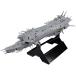  Hasegawa klieita- Works серии Crusher Joe korudoba1/3000 шкала пластиковая модель CW19