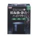 jeksGEX AIR PUMP Silent Force 3500S вода глубокий 50cm и меньше, ширина 120cm и меньше тихий звук * низкий колебание компрессор 