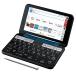  sharp PW-S1-K цвет электронный словарь Brain английский язык усиленный ученик старшей школы модель темно-синий серия 