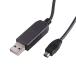 BCD996T BC246T BR330T BCD396T BC346XT BCD396XT BCT15 USB Mini 4P кабель Uniden