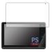 PDA ателье . скорость navi MDV-M812F/MDV-S811HDF/MDV-S810F соответствует PerfectShield защитная плёнка отражающий снижение . палец 