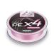  Varivas (VARIVAS) super форель Area PE X4 75mto-na men to розовый 0.2 номер 