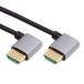 xiwai HDMI 2.1 Type-A супер тонкий HDTV кабель 8K 4K гипер- гибкий тонкий код прямой угол из прямой угол 90 раз HDTV темно синий 