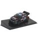  Ixo 1/43 Toyota GR Yaris Rally 1 hybrid 2024 Safari Rally keniawina-#69 K.ro van винт /J. Hal tune
