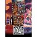 tere сеть RPG коллекция - Switch