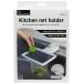  осушитель сеть держатель Kitchen net holder треугольник угол ... раковина мусор получить отходит .. сеть 50 листов приложен присоска тип . обивка исправление возможность Fuji 