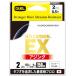  Duel (DUEL) H.D. карбоновый EX ajing 150m 2Lbsfroro карбоновый прозрачный 