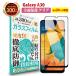 Galaxy A30 SCV43 Ʃ ֥åե졼 饹ե 饹 ݸե ե 9H 0.3mm Galaxy A30 SCV43 GCL YFF