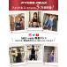 �Ԃ牺���茒�N�� �����}�V�� �ω׏d150kg �`���j���O ������ �X�^���h ������� �p�C�N�X�s�[�N �֘A�摜3