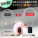 ���C���[���b�N 2m ���� �싞�� �_�C������ �� �|�X�g ��z�{�b�N�X�p �Z�L�����e�B�[ ���b�N ���O ��� ������� �p�C�N�X�s�[�N �֘A�摜3