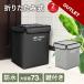�y�A�E�g���b�g�z��z�{�b�N�X �u���z�{�b�N�X �ˌ� ��^ �܂肽���� �h�� box �}���V���� �l�� ����h�~ ��e�� ������� �p�C�N�X�s�[�N