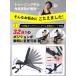 �g���[�j���O�x���`�v���X �܂肽���� �C���N���C�� �؃g�� �� ���� �t���b�g ������� �p�C�N�X�s�[�N �֘A�摜5