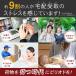 ��z�{�b�N�X �ˌ� ��^ �h�� ���O 2�i ��t�� �|�X�g ��e�� �u���z ������� �p�C�N�X�s�[�N �֘A�摜3