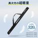 ���b�h�P�[�X �X�g���[�g�^�C�v �\�t�g 135cm 195cm �ނ� �ފƃP�[�X �\�t�g ������� �p�C�N�X�s�[�N �֘A�摜2