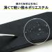 ���b�h�P�[�X �X�g���[�g�^�C�v �\�t�g 135cm 195cm �ނ� �ފƃP�[�X �\�t�g ������� �p�C�N�X�s�[�N �֘A�摜3