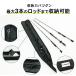 ���b�h�P�[�X �X�g���[�g�^�C�v �\�t�g 135cm 195cm �ނ� �ފƃP�[�X �\�t�g ������� �p�C�N�X�s�[�N �֘A�摜5