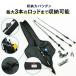 ���b�h�P�[�X ���[���C���^�C�v �\�t�g 135cm 165cm �ނ� �� �P�[�X �ފƃP�[�X �\�t�g 600D ������� �p�C�N�X�s�[�N �֘A�摜5