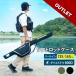 �y�A�E�g���b�g�z���b�h�P�[�X ���[���C���^�C�v �\�t�g 135cm 165cm �ނ� �� �P�[�X �ފƃP�[�X �\�t�g 600D ������� �p�C�N�X�s�[�N