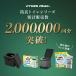 �e���g ���ւ��p�e���g �|�b�v�A�b�v�e���g �ȒP �R���p�N�g ���p �ЊQ�p �v���C�o�V�[ �g�C�� ������� �p�C�N�X�s�[�N �֘A�摜2