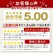 ��z�{�b�N�X �ˌ� ��^ �h�� ���O 2�i ��t�� �|�X�g ��e�� �u���z ���������� ������� �p�C�N�X�s�[�N 50off �֘A�摜3