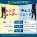 �E�F�[�_�[ �ނ� ���W�A���\�[�� �t�B�b�V���O �k�� �傫���T�C�Y ��ނ� ���C �T�[�t �E�F�_�[ �A�E�g�h�A ������� �p�C�N�X�s�[�N �֘A�摜1