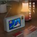 �h�Ѓe���r���W�I 4.3in �����Z�O�e���r FM AM LED ���C�g SOS�A���[�� �|�[�^�u���e���r���W�I �h�� ��� ���^�e���r SONAERU �p�C�N�X�s�[�N 50off �֘A�摜3