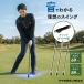  Golf тренировочный инструмент 89cm элемент .. swing футболка Golf свинг-тренажер тренировка сопутствующие товары head скорость салон approach swing тренировка корректирующий элемент .. палка пирог k Spee k
