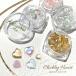  нейл-арт детали Nailparts гель ногти коричневый Be Heart 4 вид гель ногти 