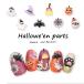  Halloween Mini Cara Nailparts 3D 5 штук входит небольшое количество . ручная работа детали 