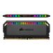 CORSAIR DDR4-3200MHz ǥȥåPC  DOMINATOR PLATINUM RGB ꡼ 32GB [8GB4] CMT32GX4M4C3200C16