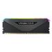 CORSAIR DDR4-32GB 4600MHz CL18 ǥȥåPCѥ VENGEANCE RGB RT 32GB [16GB2] CMN32GX4M2Z4600C18(2021ǥ optimized for AMD)