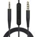 EARLA TEC для замены аудио кабель код Aux тросик 3.5mm из 2.5mm Bose 700 QuietComfort QC45 QC35II QC35 QC25 OE2 Soundtrue наушники для in линия 