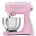 Smeg 50's Retro Stand Mixer (Pink)