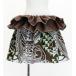  Таити Anne юбка 45cm длина Brown × зеленый 3232