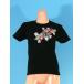 �t���_���X T�V���c L �n�C�r�X�J�X&�e�B�A�� �u���b�N 790lb �֘A�摜3