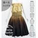  хула можно выбрать tops & юбка пау комплект бежевый × Brown J3048bebr
